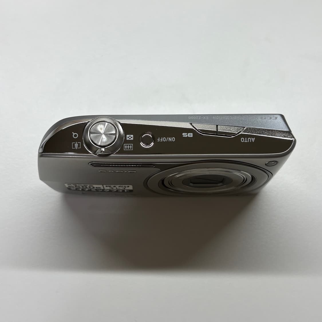 카시오 엑슬림 z2000 상품이미지4