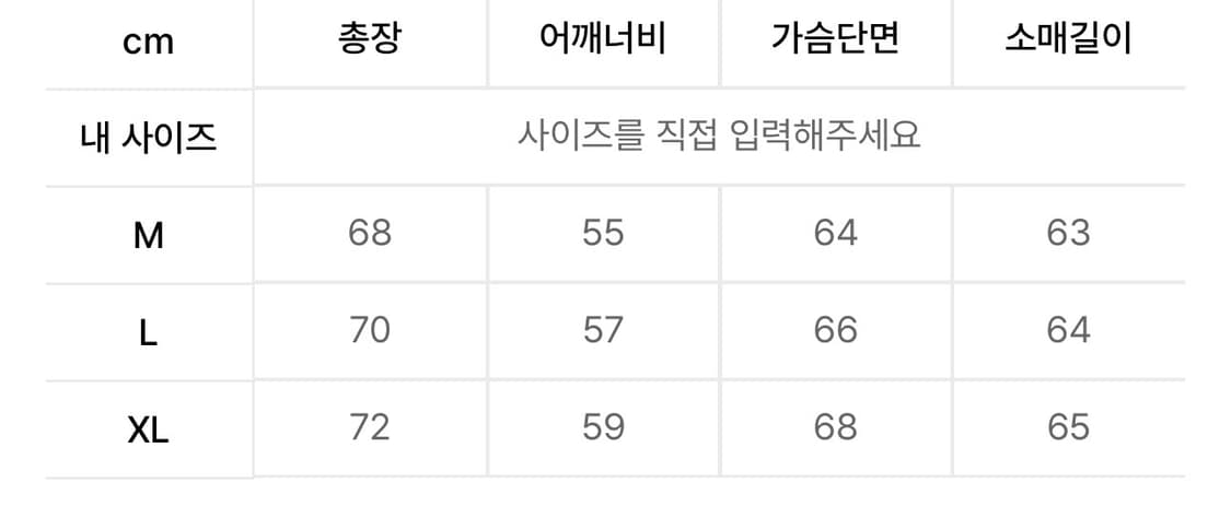 에스피오나지 ray yacht paka 상품이미지6