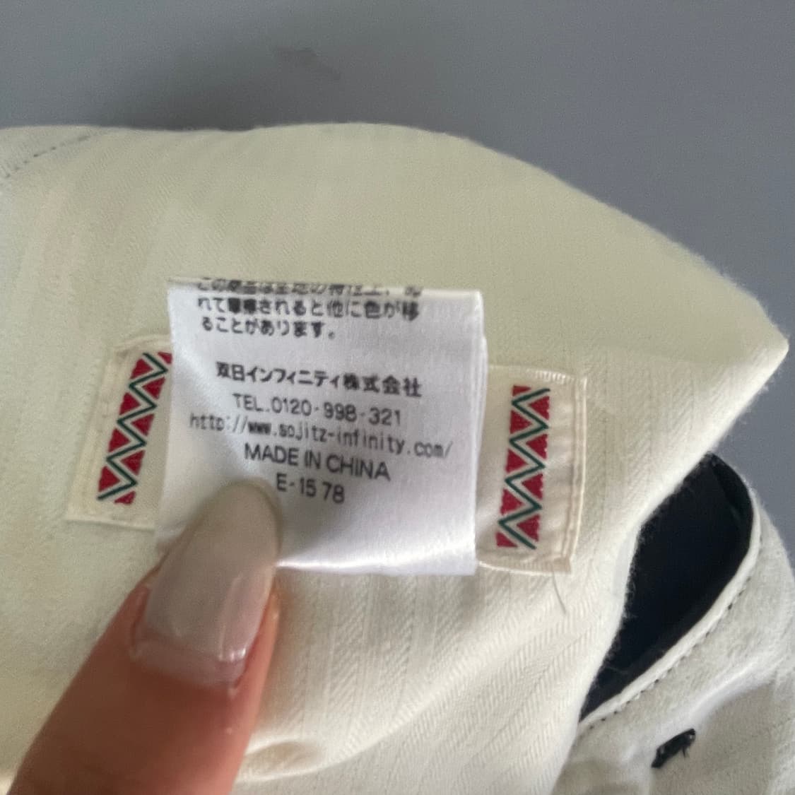 (33) 맥그리거 JPN 블랙 코튼 슬렉스 상품이미지8