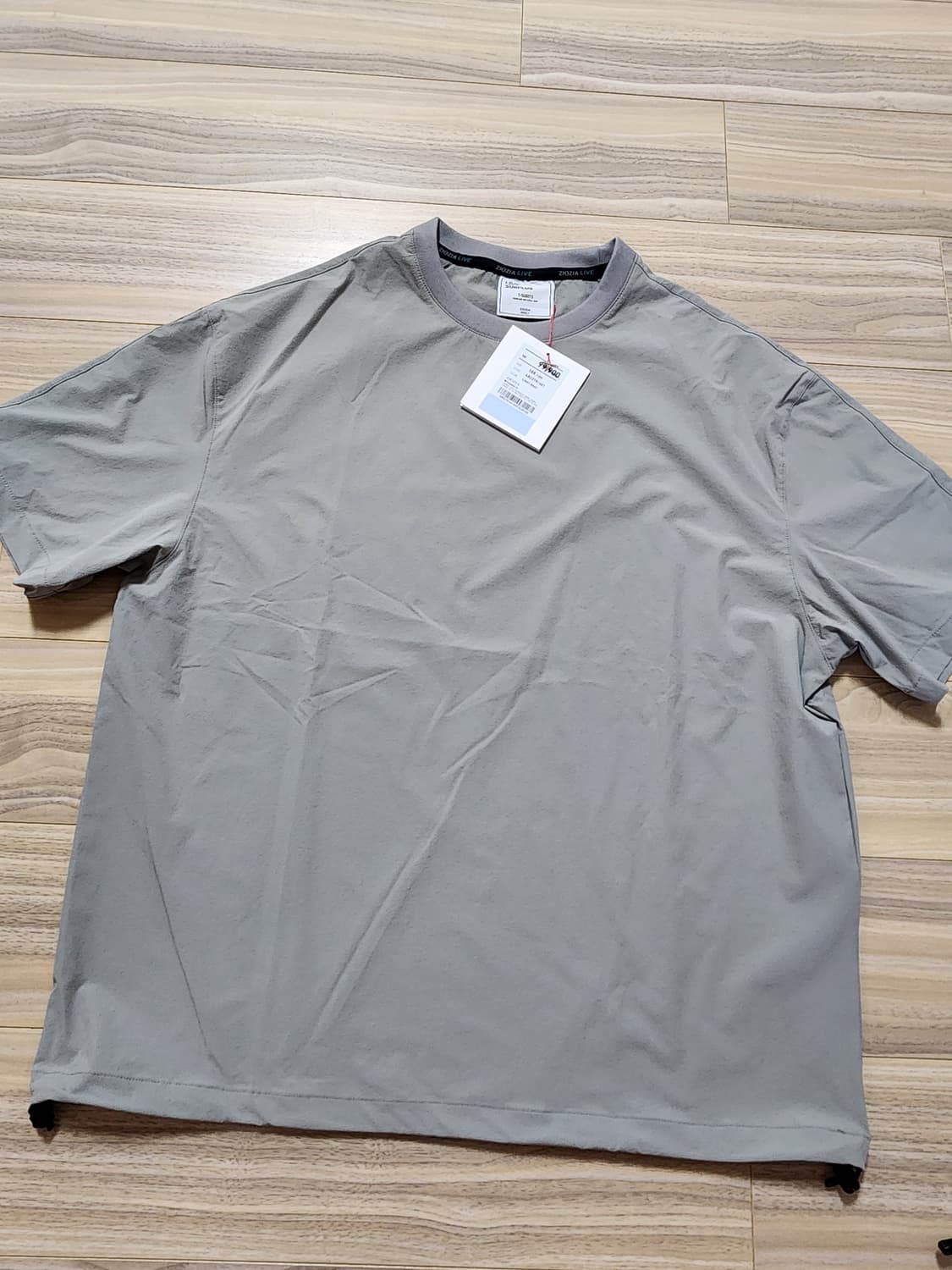 지오지아나일론우븐반팔티셔츠라이트그레이 상품이미지1