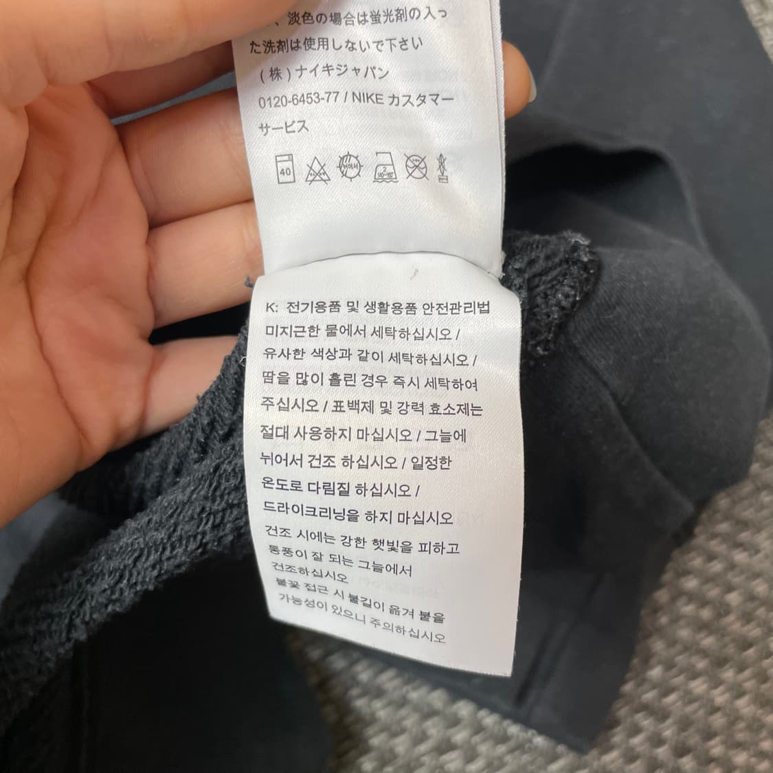 나이키 로고자수 후드티 L 상품이미지6