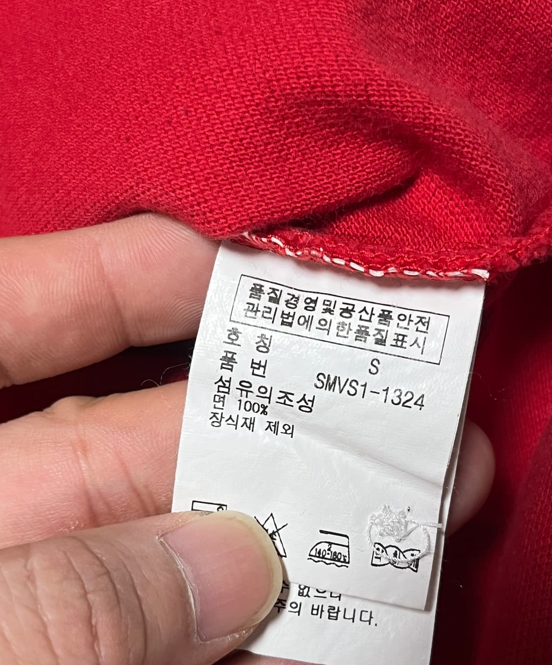 공용 폴로 랄프로렌 블루 빅포니 피케 반팔 카라티셔츠 S 상품이미지8