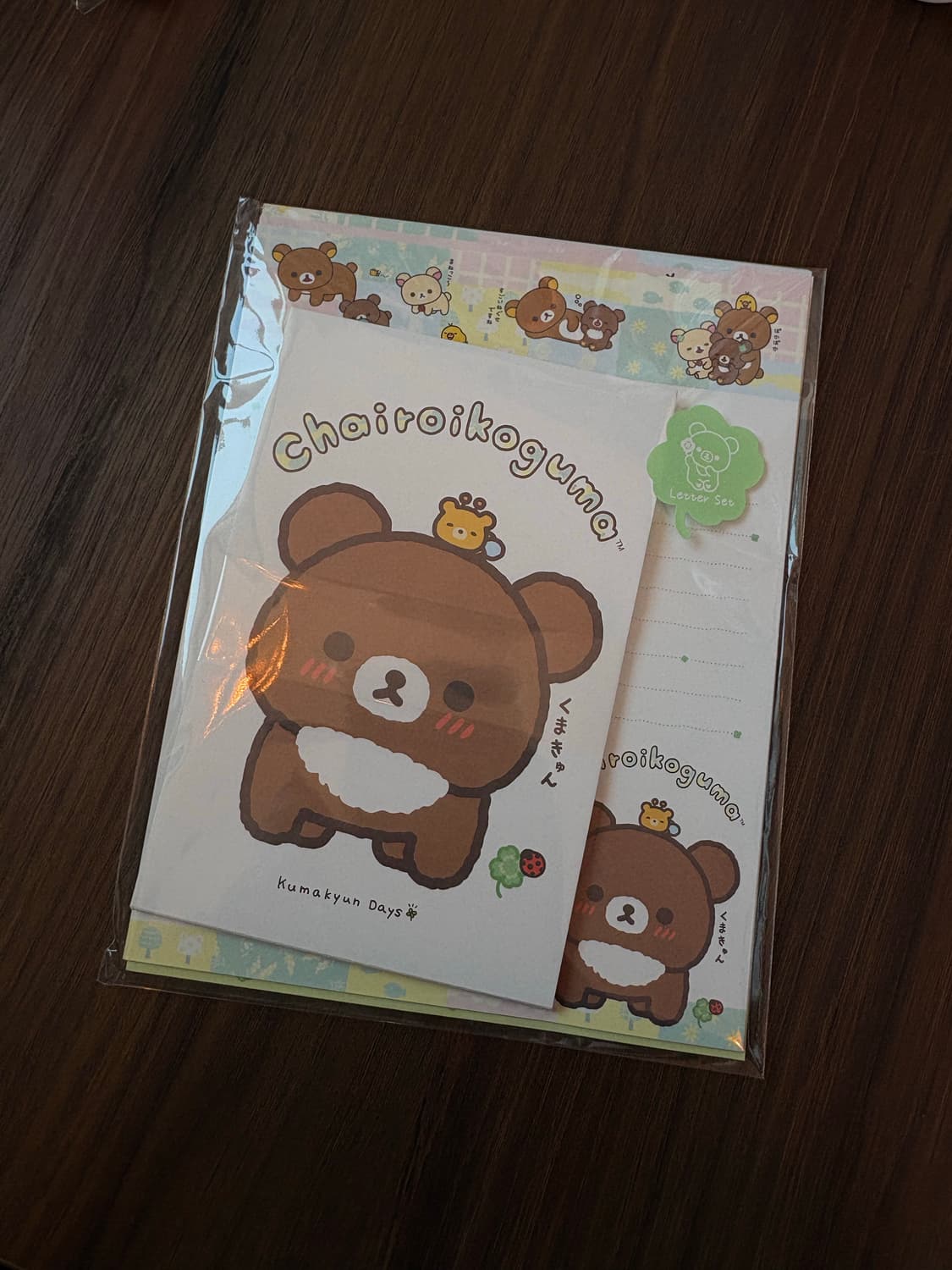 리락쿠마 코구마 편지지세트 상품이미지1