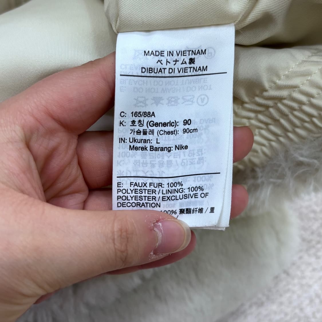 L 나이키 여성 빅스우시 퍼 자켓 0330E 상품이미지4