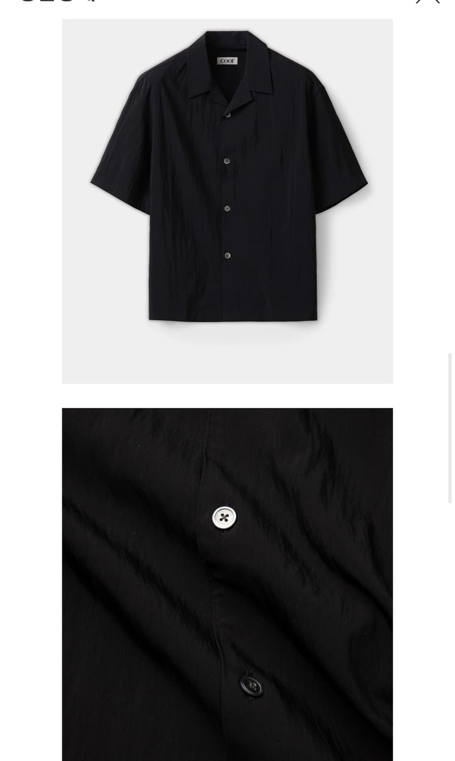 쿠어 내추럴 링클 오픈카라 셔츠 L 상품이미지5