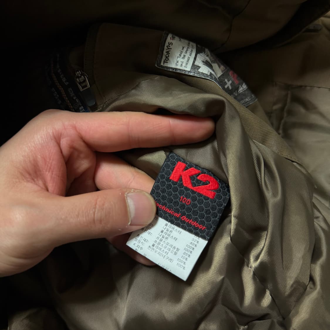 K2 FS2 브라운 야상파카 상품이미지5