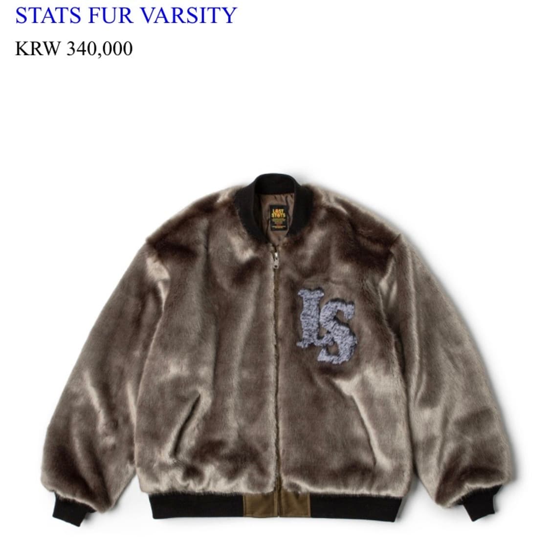 라스탯츠 퍼 바시티 점퍼 자켓 상품이미지4