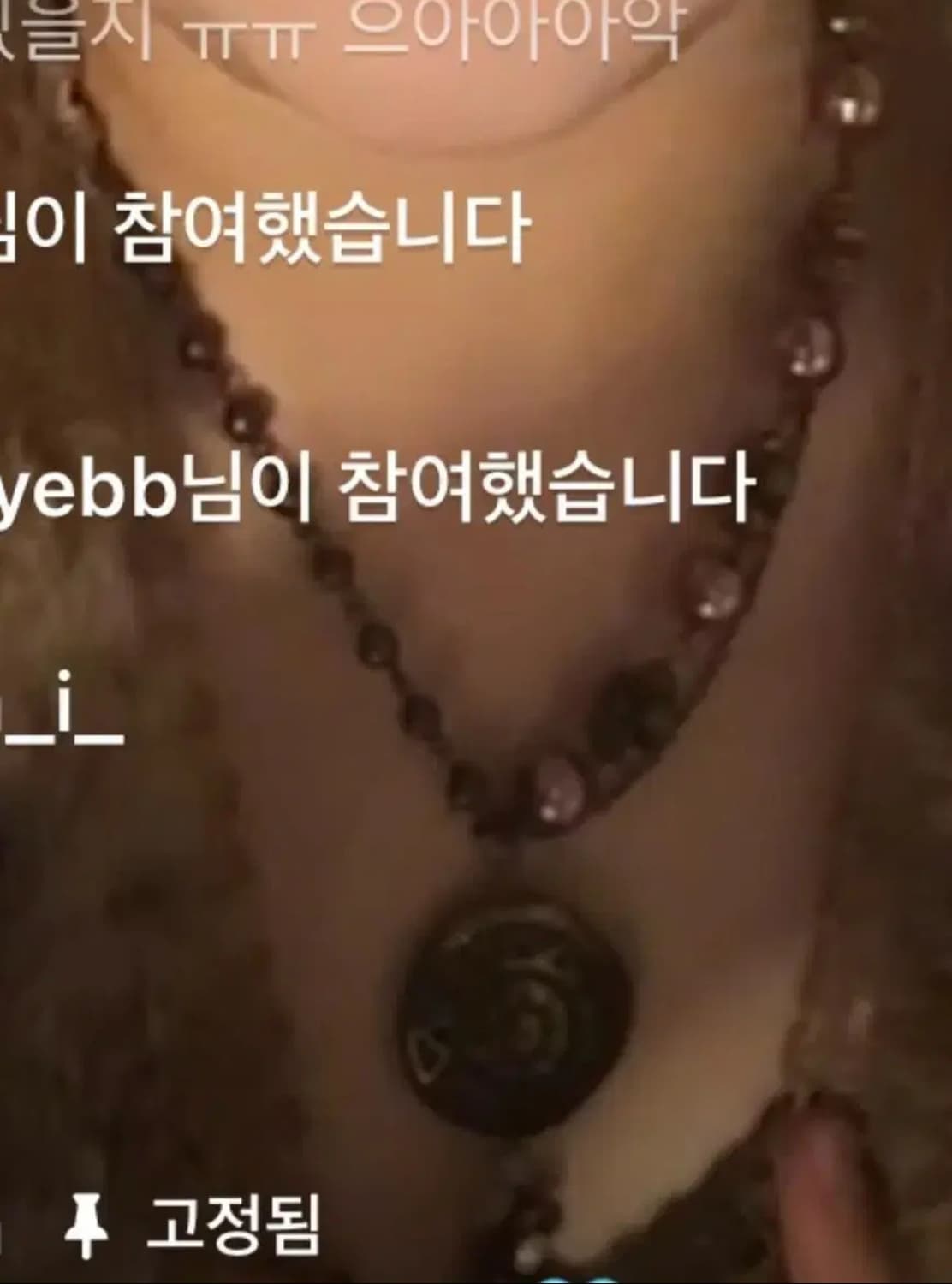 레테 빈티지 목걸이 상품이미지3