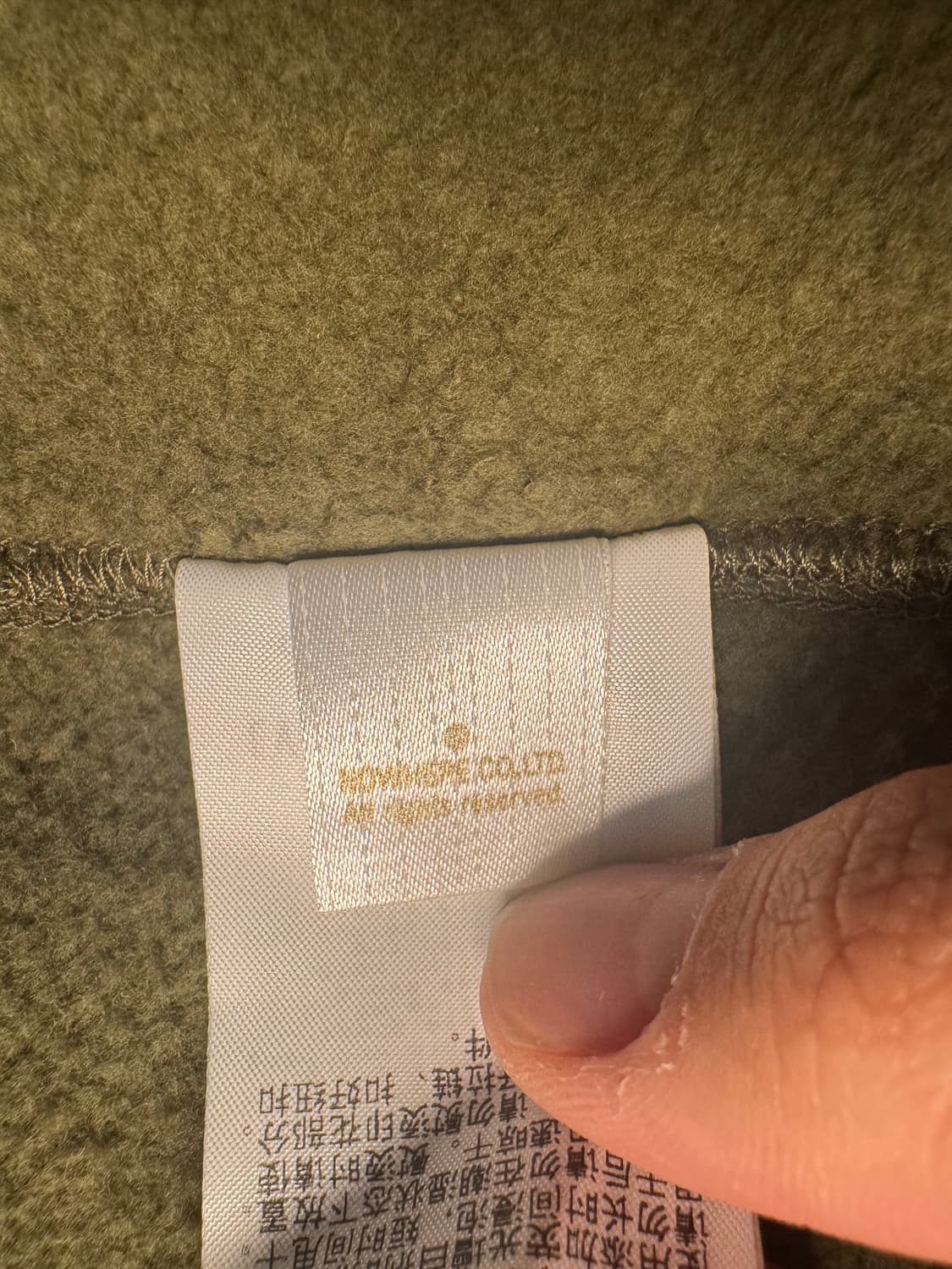 베이프 퍼스트 카모 샤크 풀 집 후드 아미 그린 라벨 제거 새상품 상품이미지6