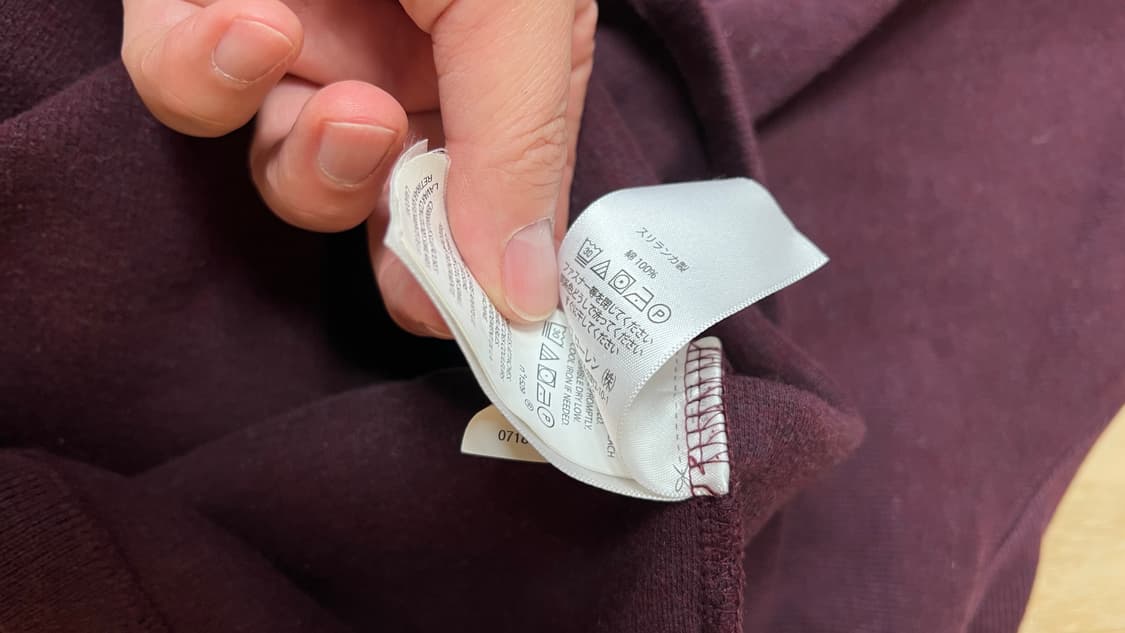 폴로 랄프로렌 하프집업 XL 버건디 색상 상품이미지4