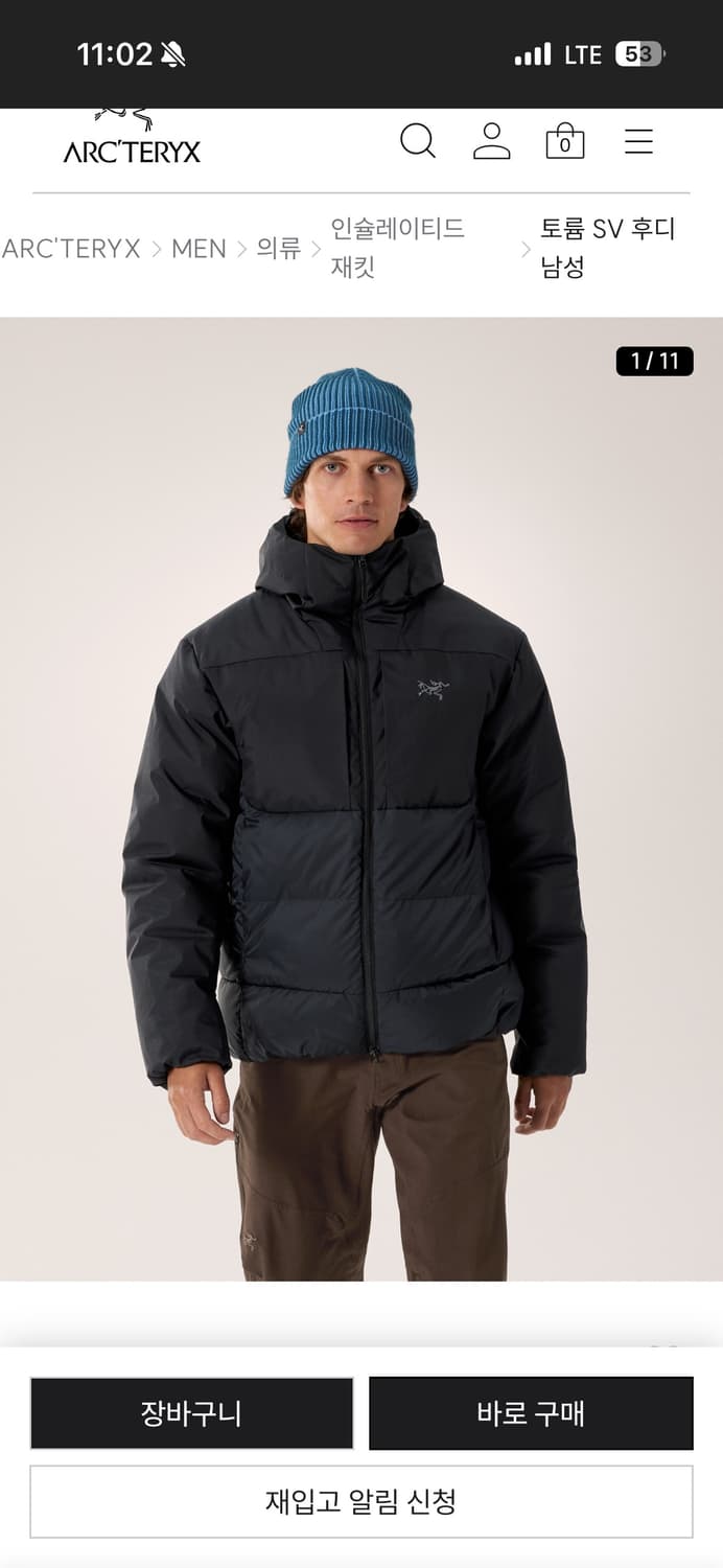 25fw토륨sv 팝니다 새상품 블랙스몰 상품이미지2