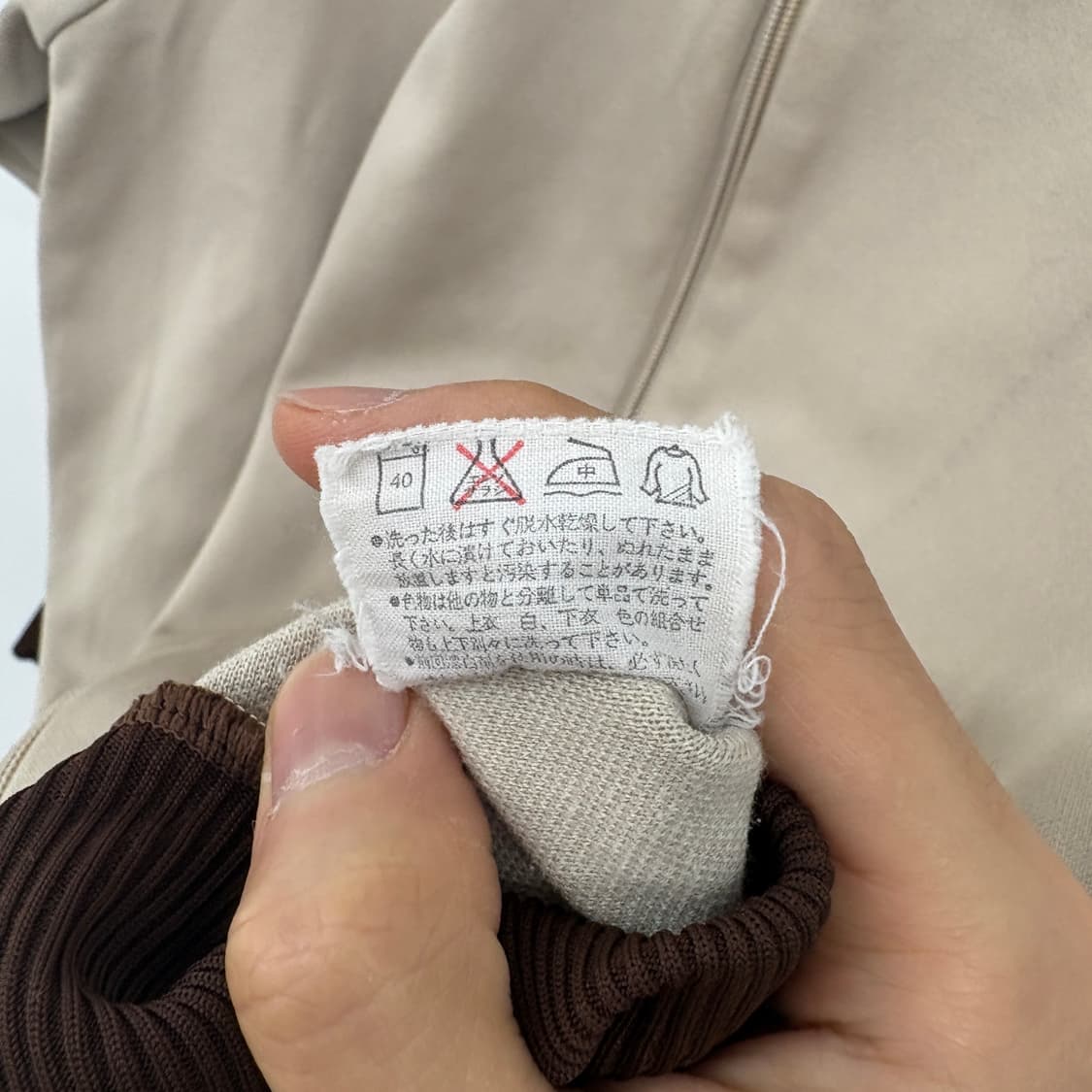 아디다스 삼선 트랙탑 베이지 브라운 여m 상품이미지7