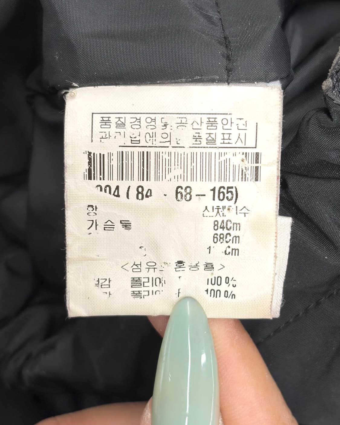 띠어리 블랙 크롭 오리털 푸퍼 자켓  상품이미지8