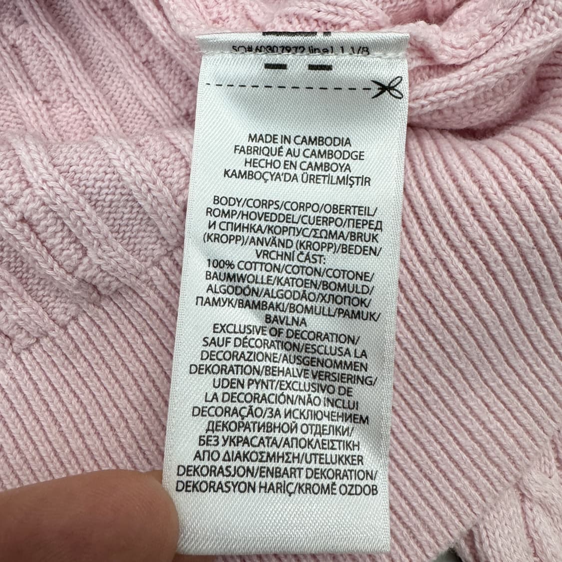 폴로 포니 꽈배기 케이블 니트 가디건 분홍 핑크 상품이미지6