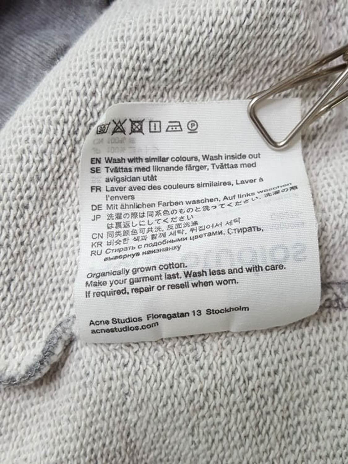 아크네스튜디오 남성 맨투맨 그레이 상품이미지7