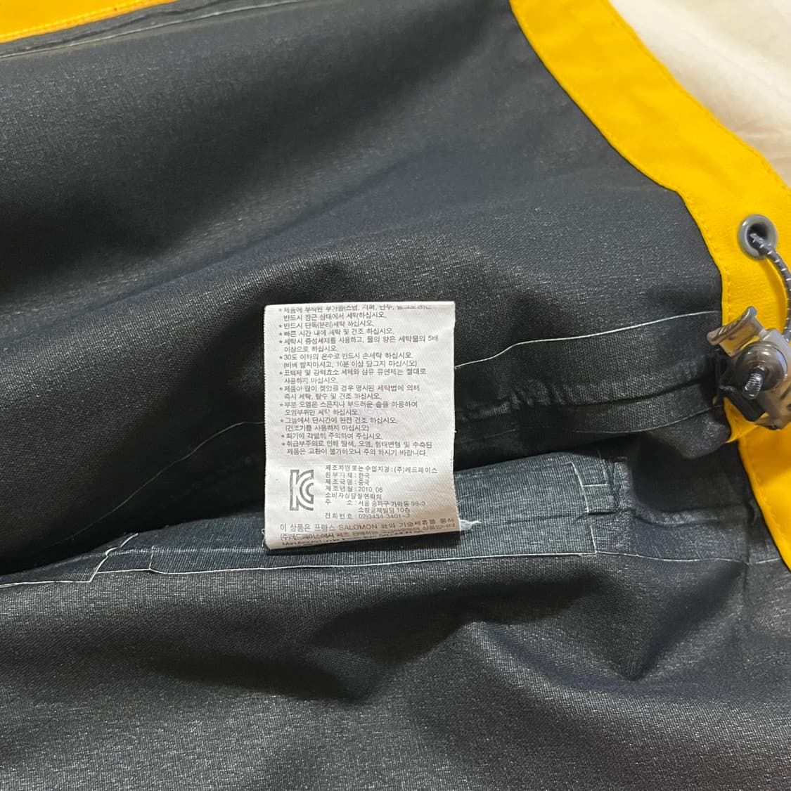 살로몬 소프트쉘 클리마쉴드 자켓 상품이미지9