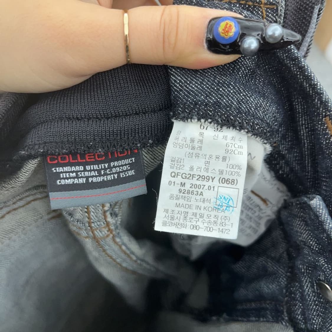 푸부 올드스쿨 레트로 스트릿 힙합 레터링 데님팬츠 30인치 C08748 상품이미지5