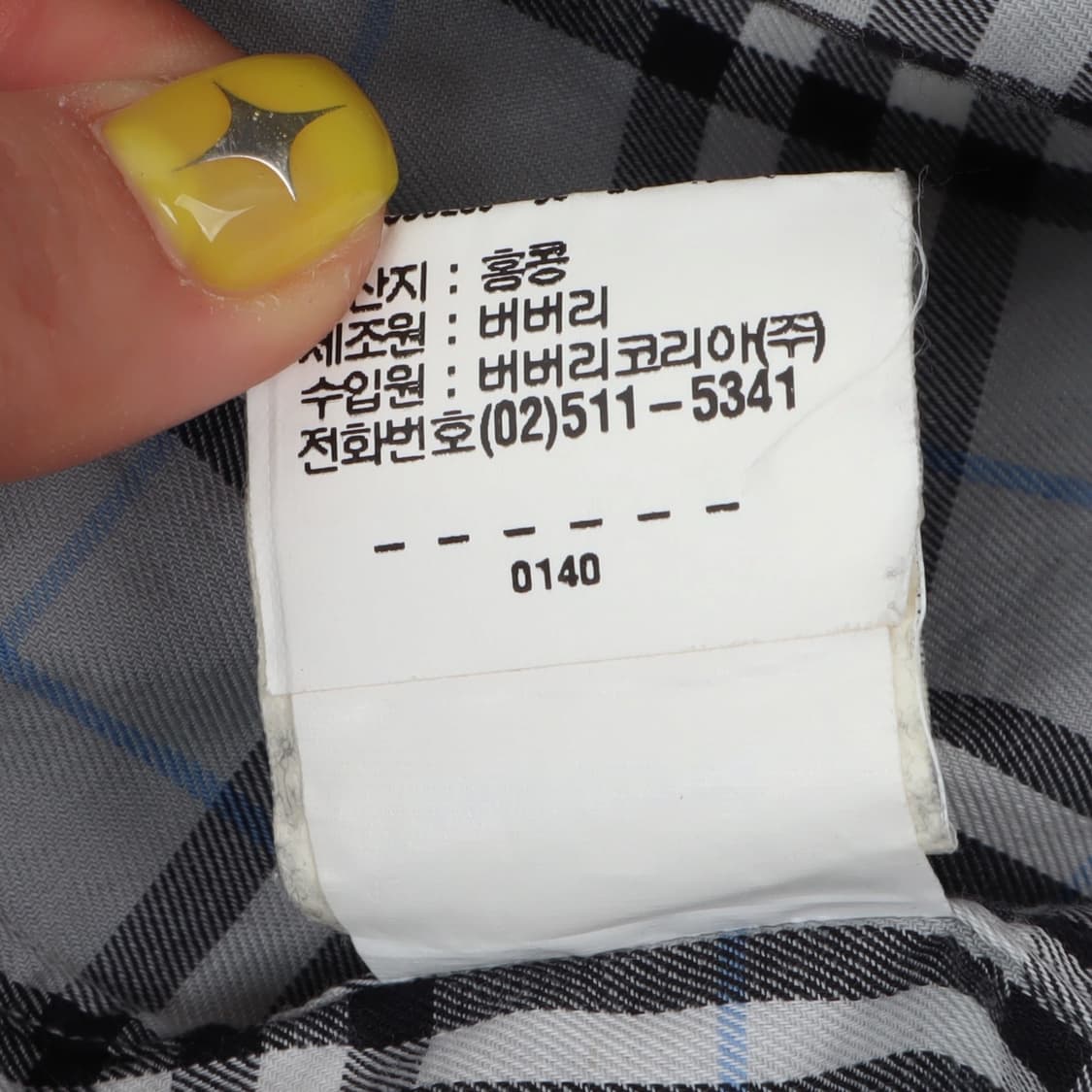 버버리 그레이 노바체크 하프 셔츠 상품이미지10