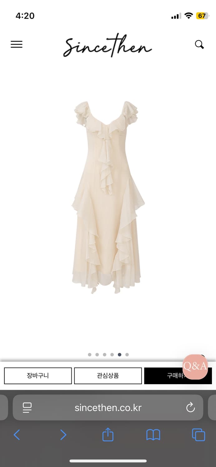 [택o새상품] 신스덴 로맨티크 롱 원피스 (솔로지옥 이시안 착용) 상품이미지9