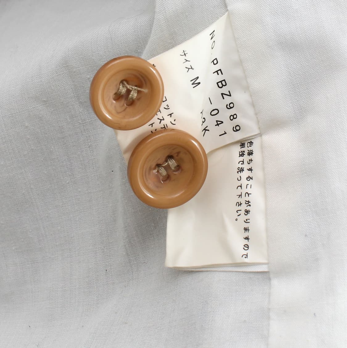 일본 빈티지 페이지보이 앤 알리시아 스트라이프 코튼 더블 자켓 상품이미지7