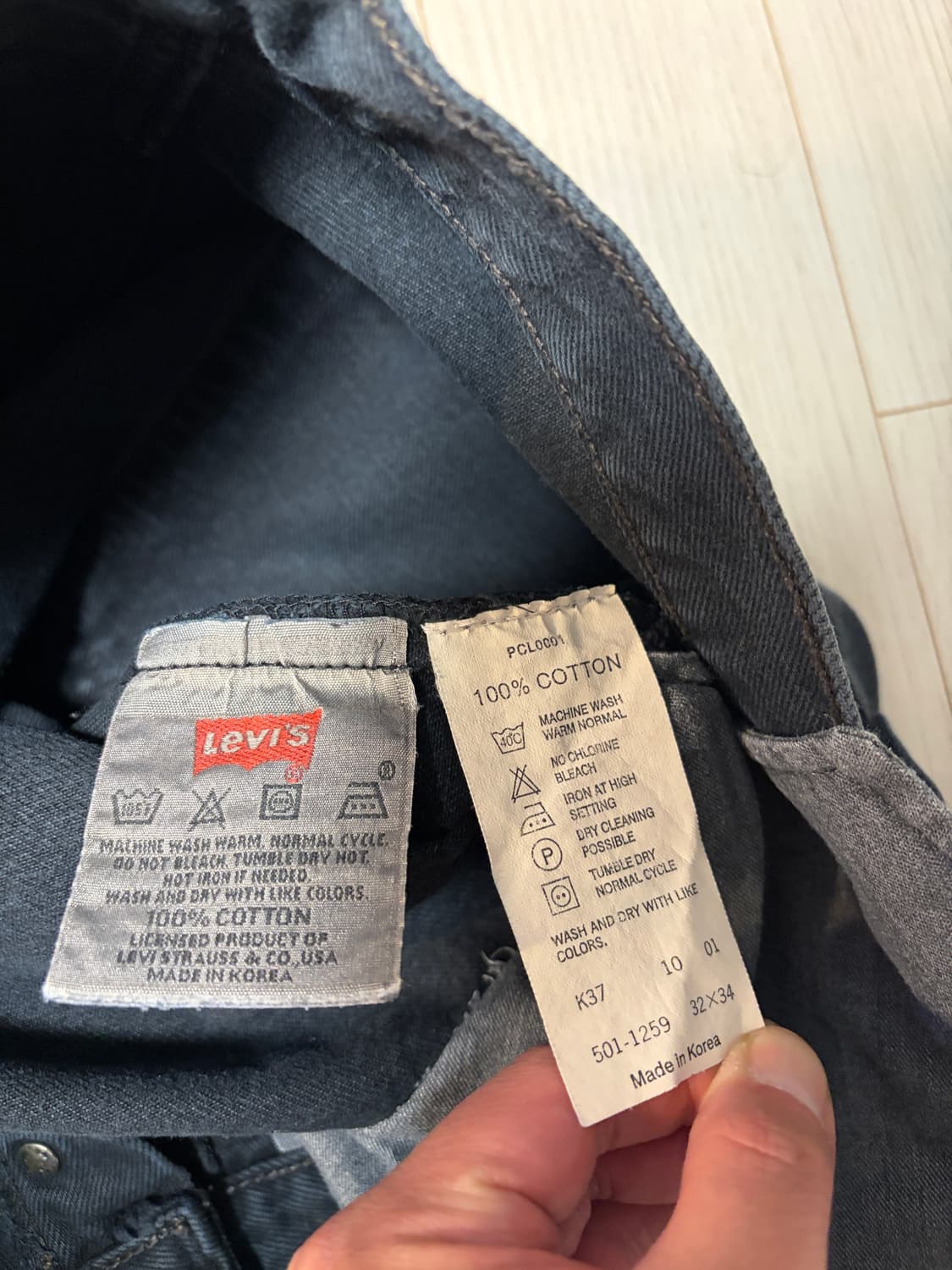 00s 리바이스 501  32*34 메이드인코리아 상품이미지6