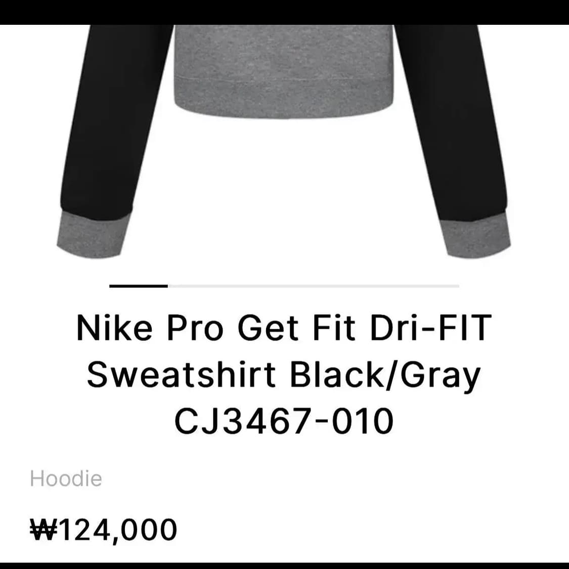 [M] Nike 나이키 프로 우먼즈 빅스우시 반집업 풀오버 상품이미지2