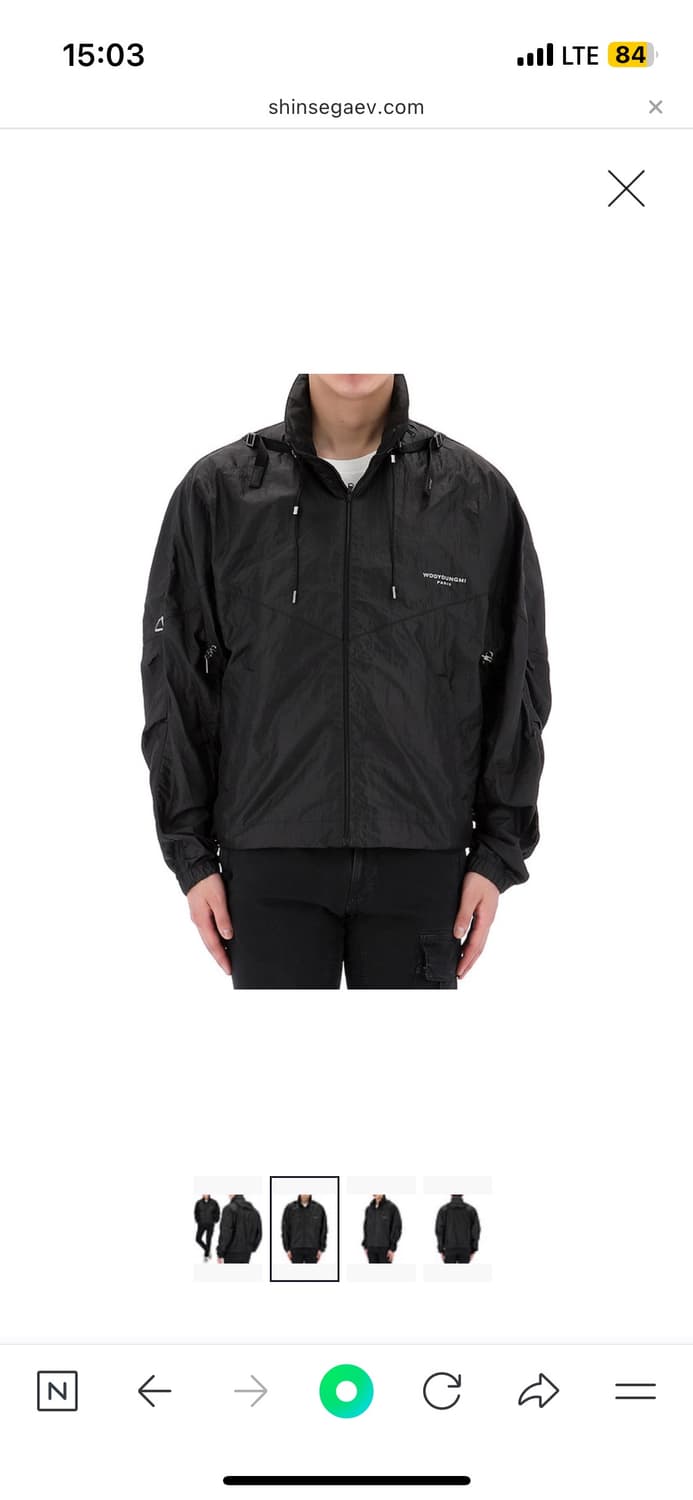 우영미 트랙자켓 50사이즈 상품이미지1