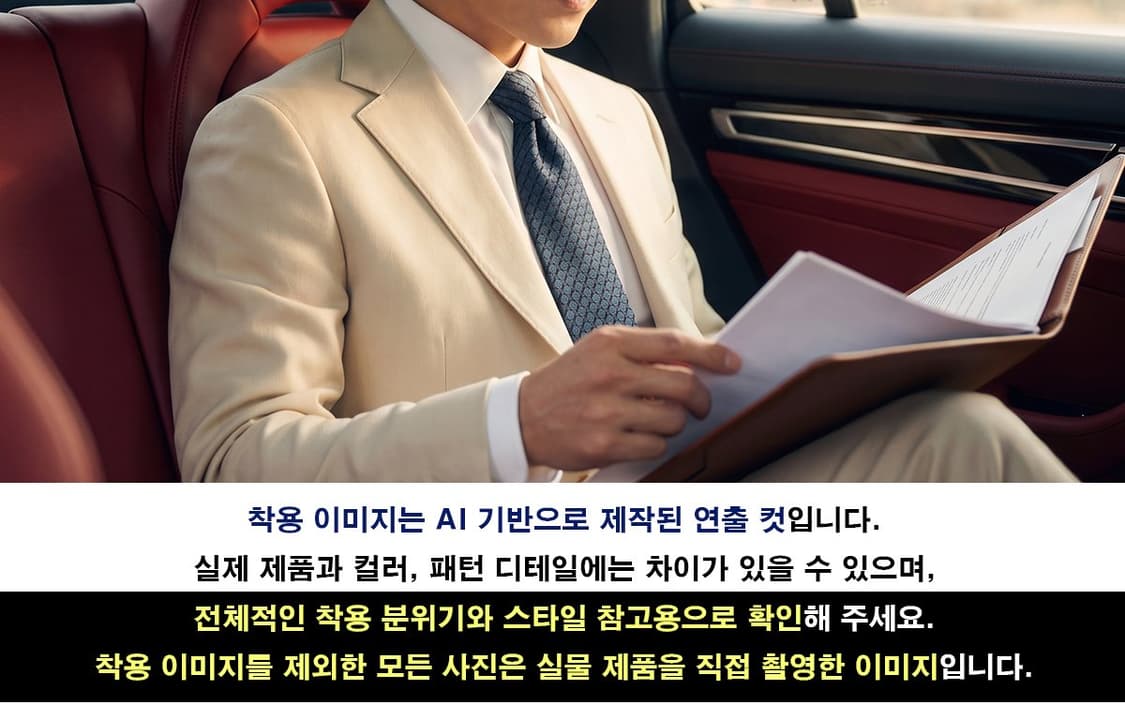 조르지오 아르마니 자카드 자수 패턴 넥타이 8cm A+등급 E1466 상품이미지3