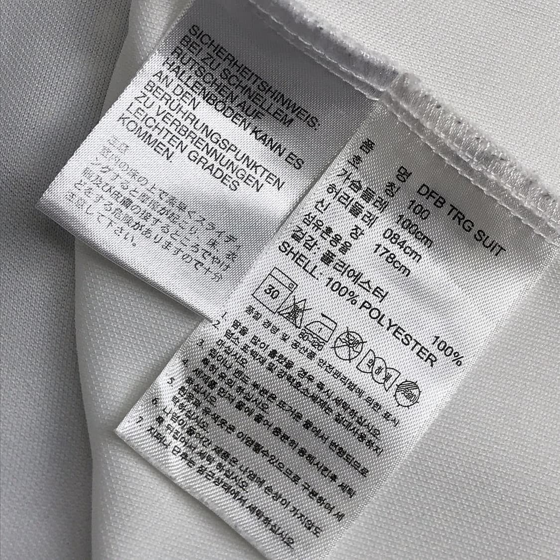아디다스 ADIDAS 독일 트랙탑 져지 남성100 상품이미지7