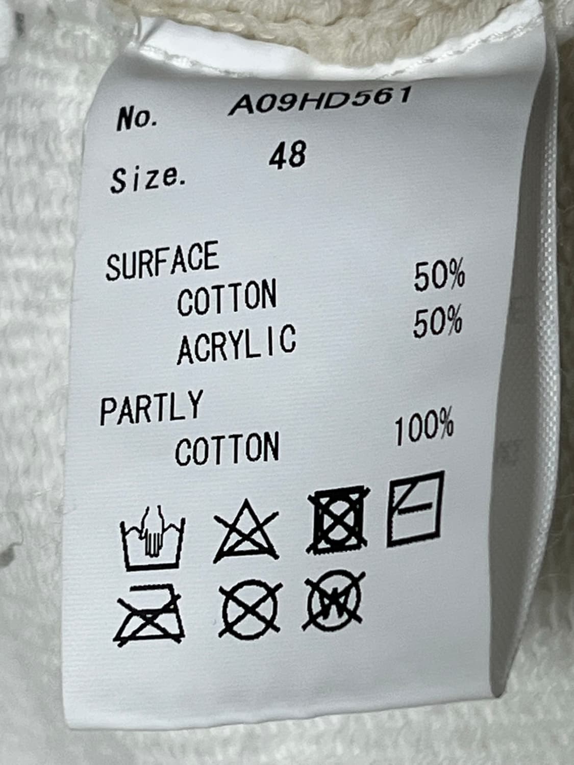 미하라야스히로 상품이미지4