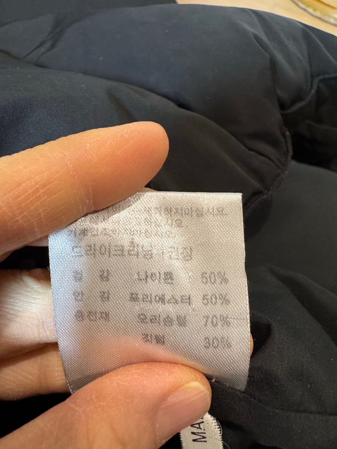 ssumj 썸제이 덕다운 롱패딩 상품이미지4