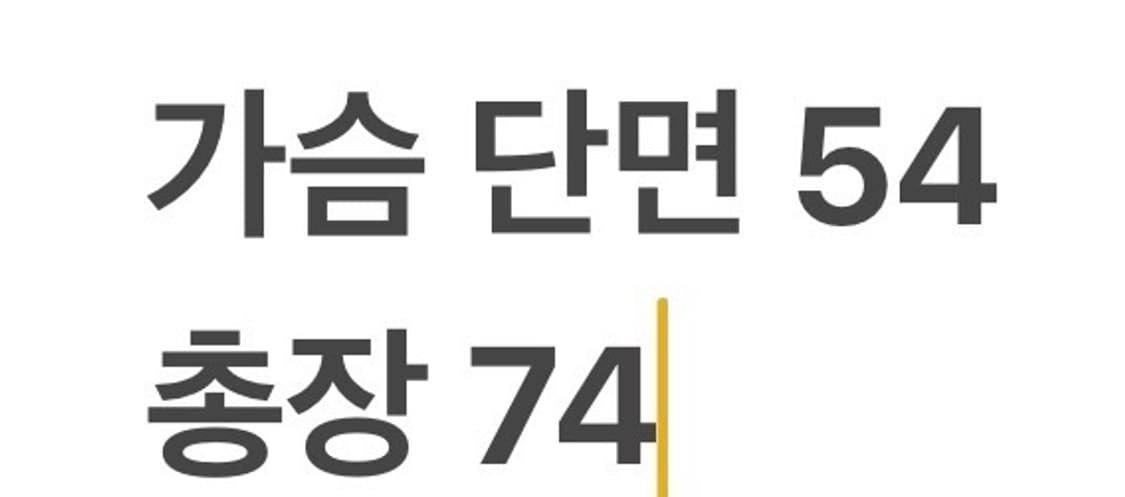 [정품/95] 삼성 라이온즈 홈 유니폼 b18 상품이미지6