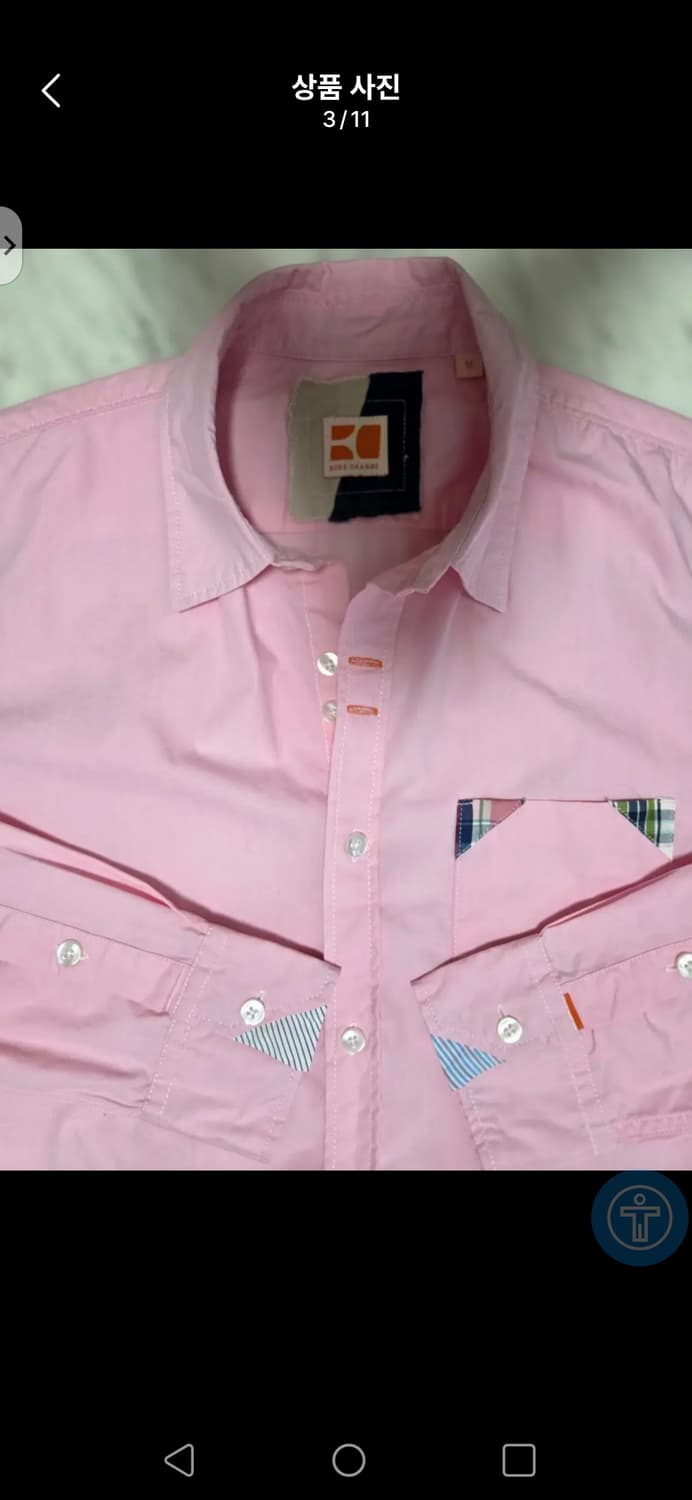 (정품)휴고보스 BOSS ORANGE 핑크 셔츠 (M 사이즈) 상품이미지3
