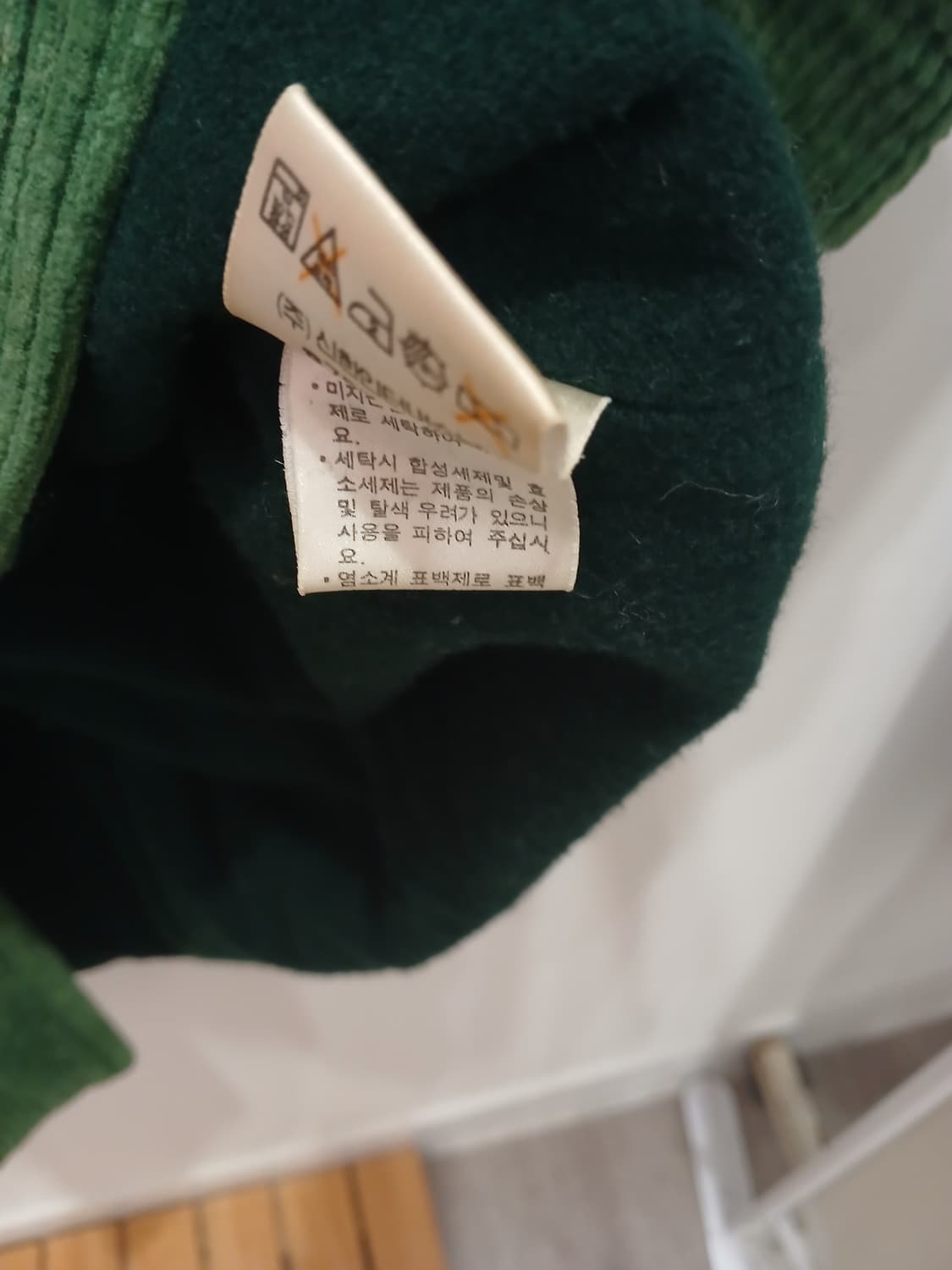 랄프로렌폴로 코듀로이 코트 L (105) 상품이미지7