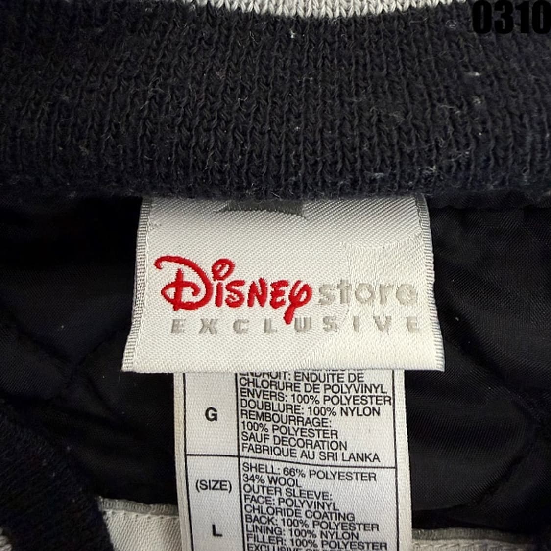 디즈니 스토어 익스클루시브 바시티 스타디움 자켓 XL 0310 상품이미지6