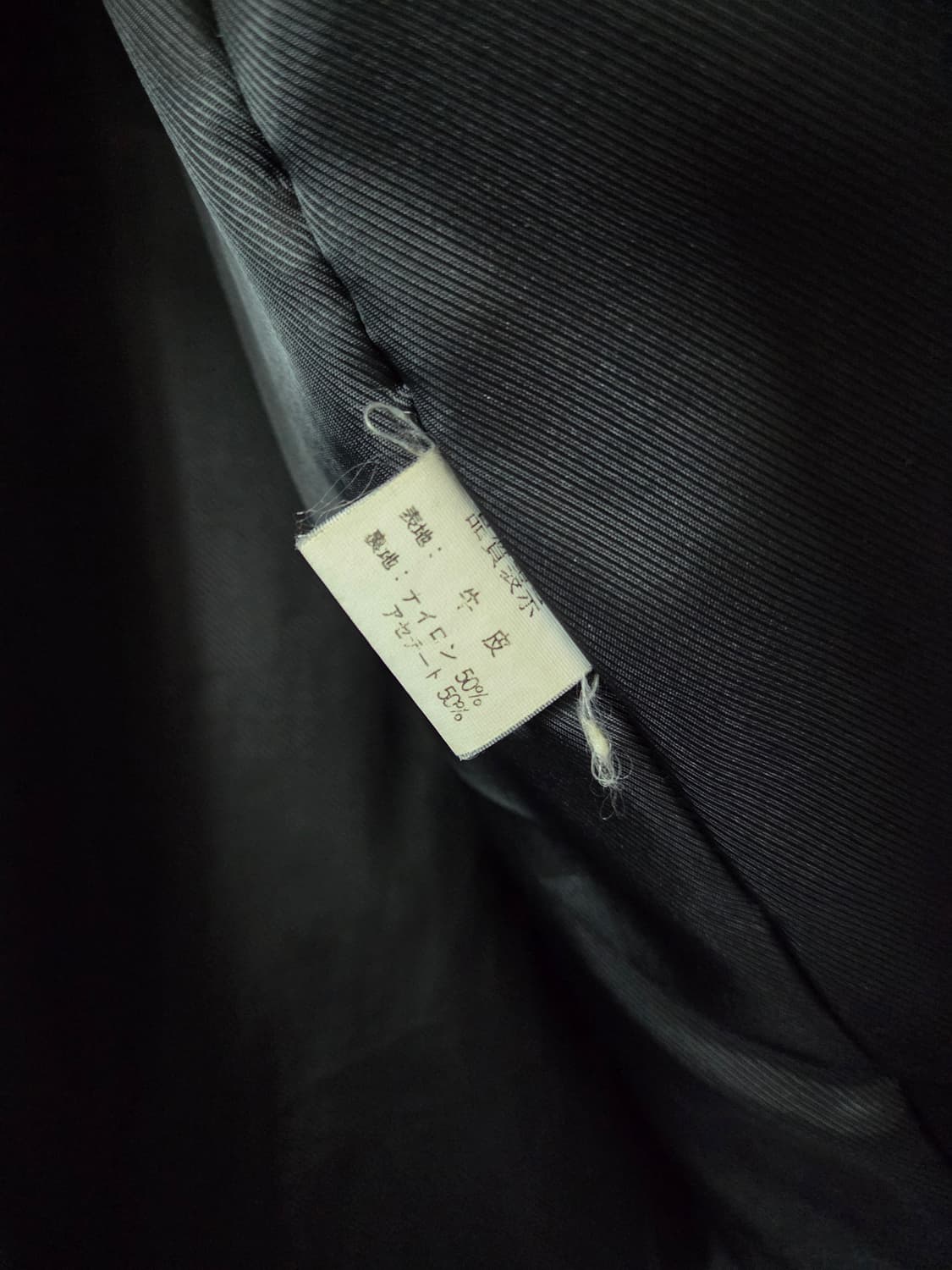 JPN vintage cow leather jacket 105 상품이미지6