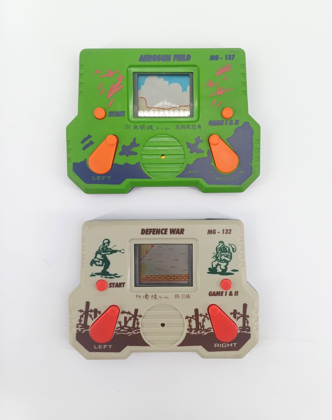 90년대 컬러 키치 레트로 빈티지 고전완구 휴대용 오락기 [고전문구] 상품이미지2