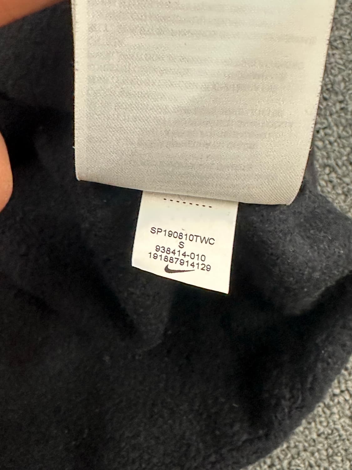 S)나이키 빈티지 SB 아이콘 스케이트보딩 스웻셔츠 상품이미지4