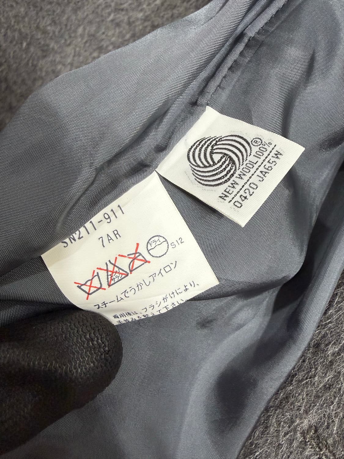 VINVERT alpaca coat 알파카 코트  상품이미지6