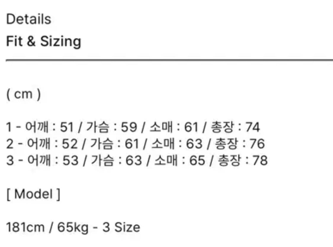 아워셀브스 3사이즈) 24ss Surfur Dyed B.D.U 자켓 블랙 상품이미지6