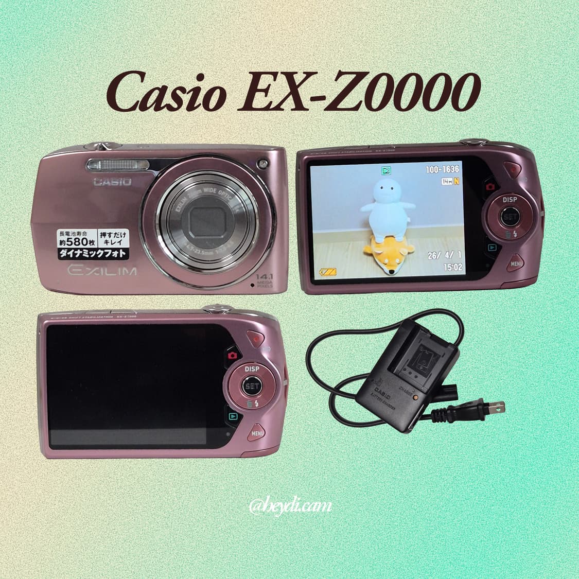 (로제, 모카, 아일릿) 미품급 카시오 엑슬림 z2000 핑크 상품이미지2