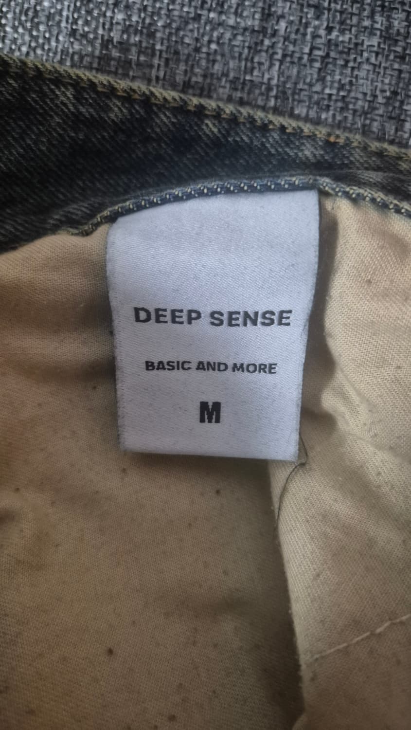 [딥센스] 뉴트로 워싱 와이드핏 데님 D311 [샌드옐로우] 상품이미지4