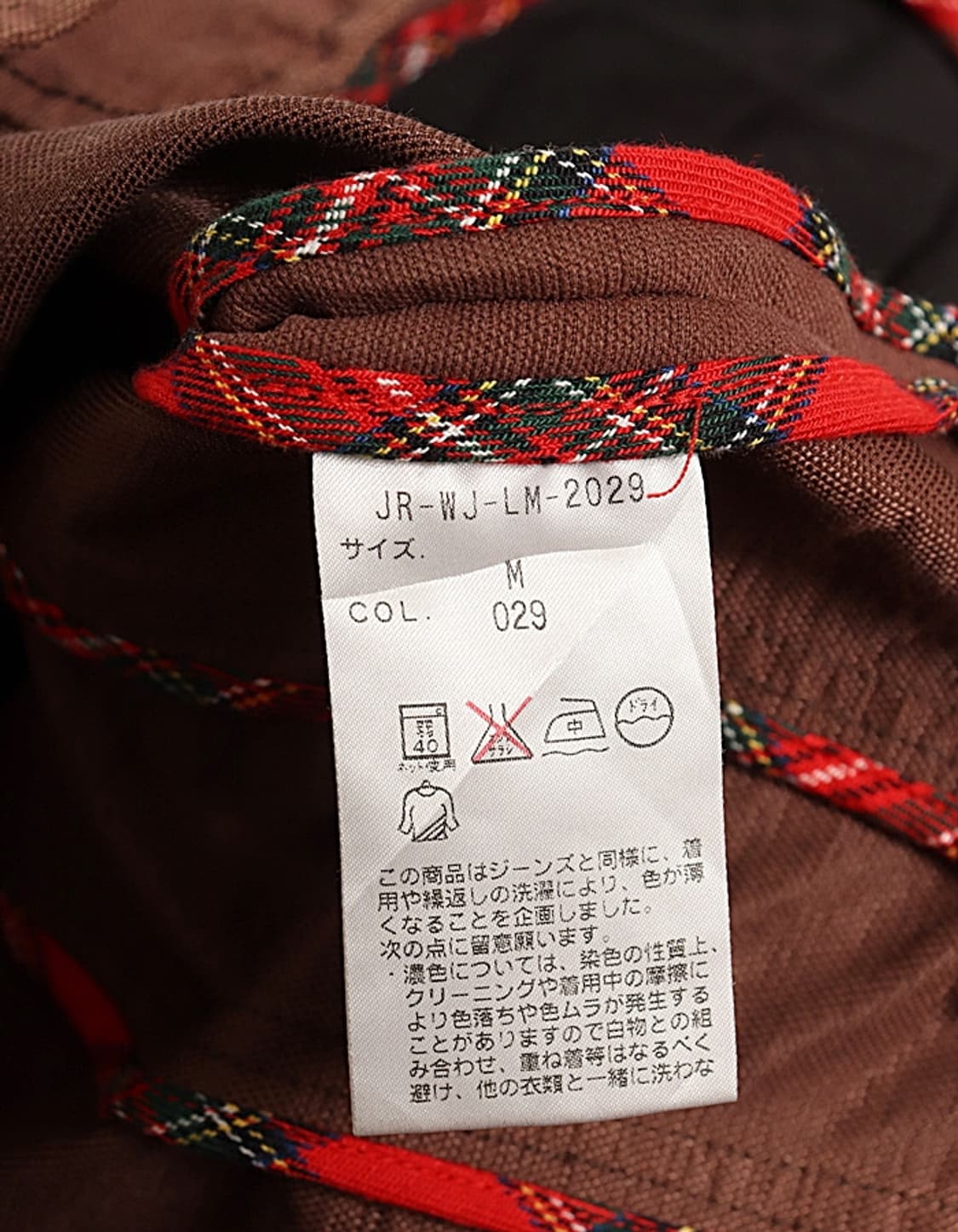 POLO JEANS COMPANY Cotton Jacket 상품이미지8