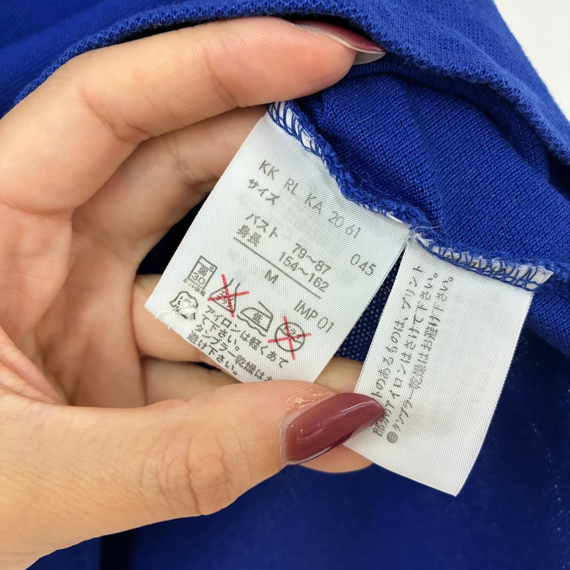 폴로 랄프로렌 빅포니 딱붙핏 블루 카라 반팔 티셔츠 상품이미지7