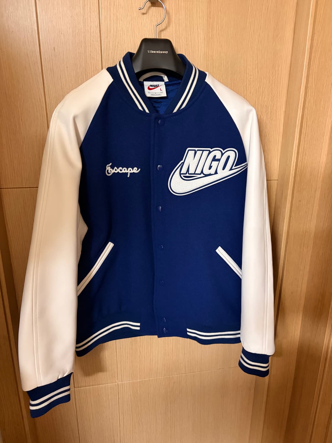 나이키 x 니고 바시티 자켓  상품이미지1