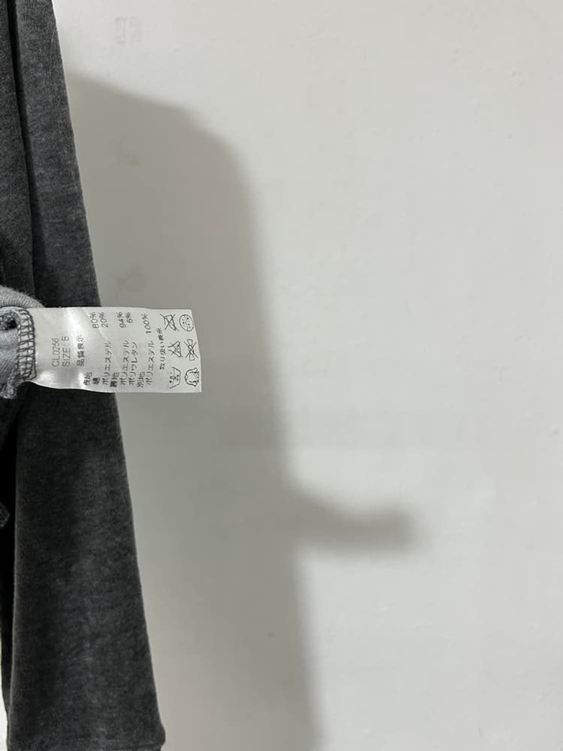 vtg jacket 상품이미지4