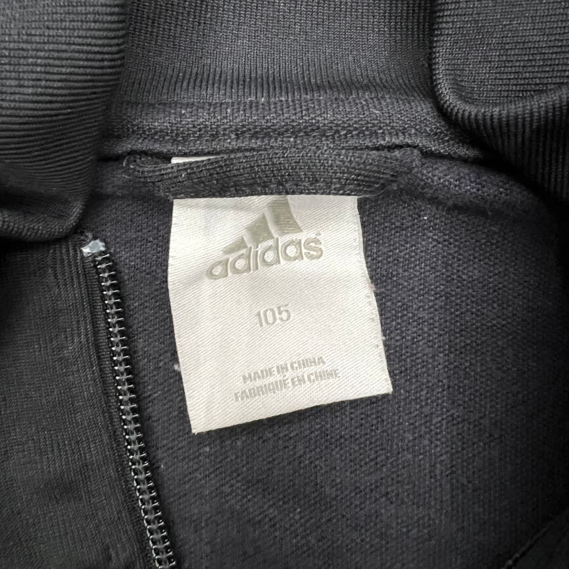 아디다스 독일 트랙탑 져지 105 상품이미지2