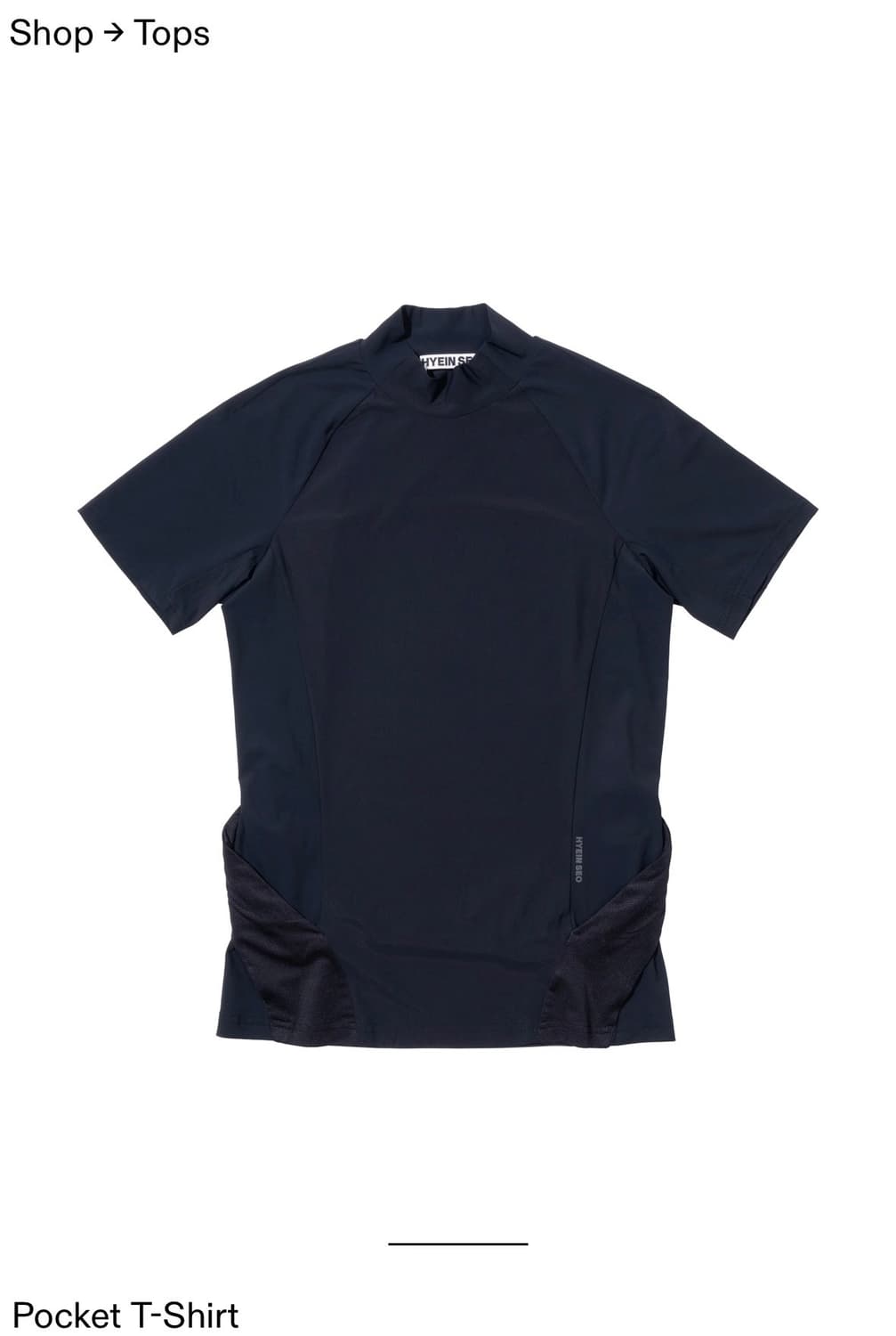 혜인서 포켓티 Pocket T-Shirt 3사이즈 상품이미지1