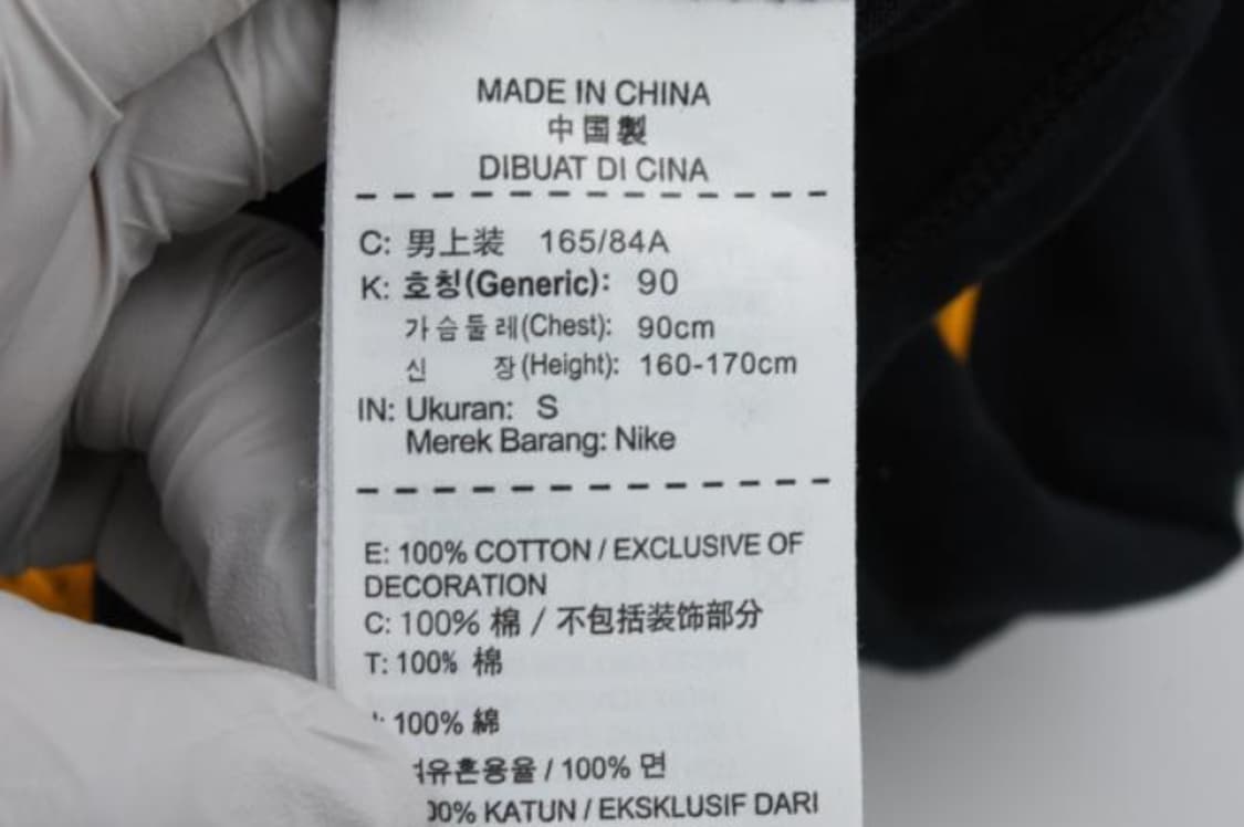 나이키 반팔티 상품이미지6