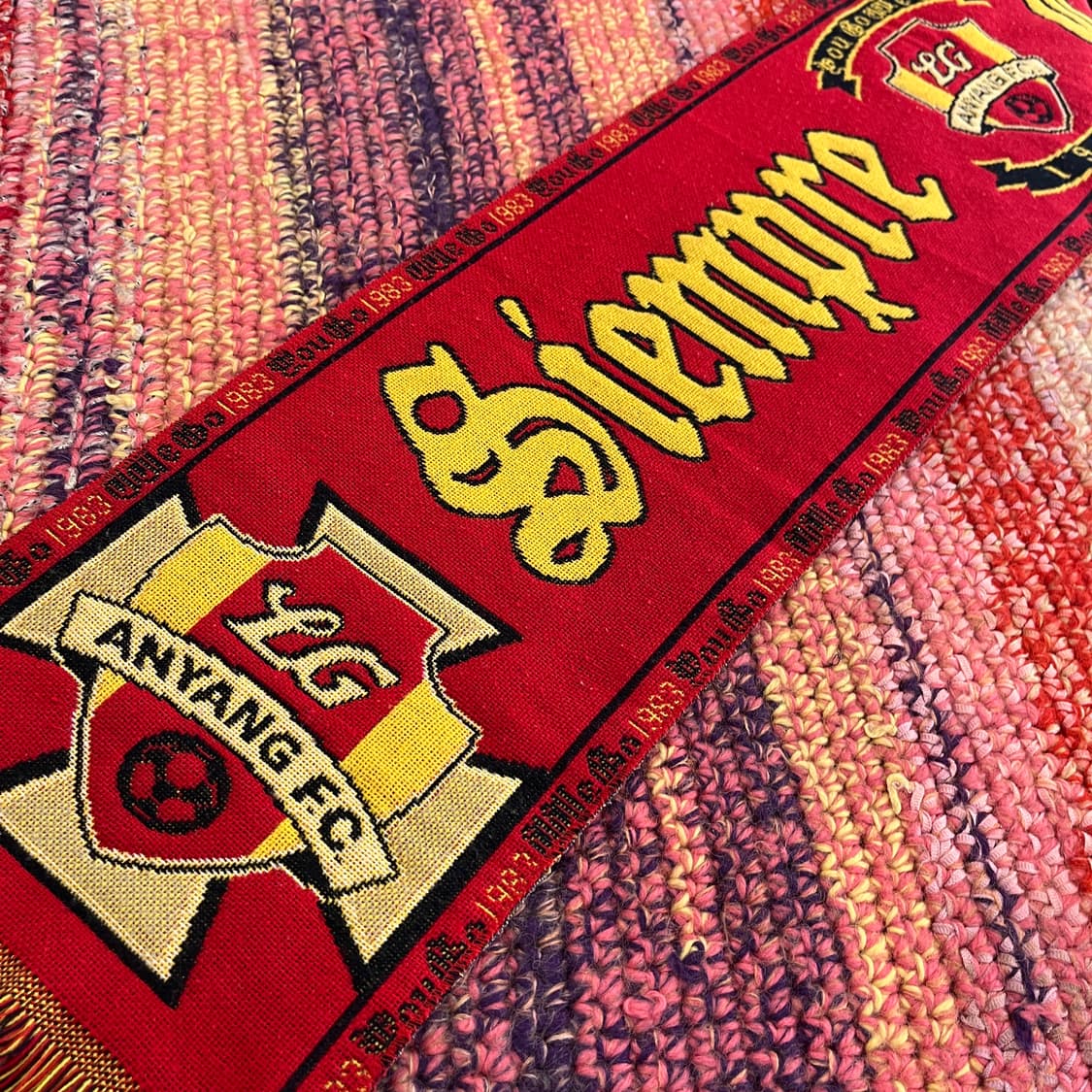 Anyang LG Cheetahs OG Replica Scarf 상품이미지3